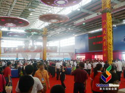 新天会展 链接全球机遇的专业国内与国际展会服务专家