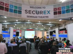 新天会展 连接全球商机的专业桥梁