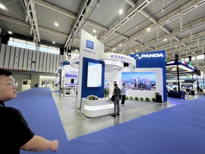 智汇金陵，数创未来——2023中国（南京）国际软件产品和信息服务交易博览会引领产业发展新风向