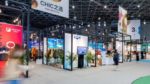 助推产业链对接，中国国际服装服饰博览会开幕 会展服务升级赋能行业协同