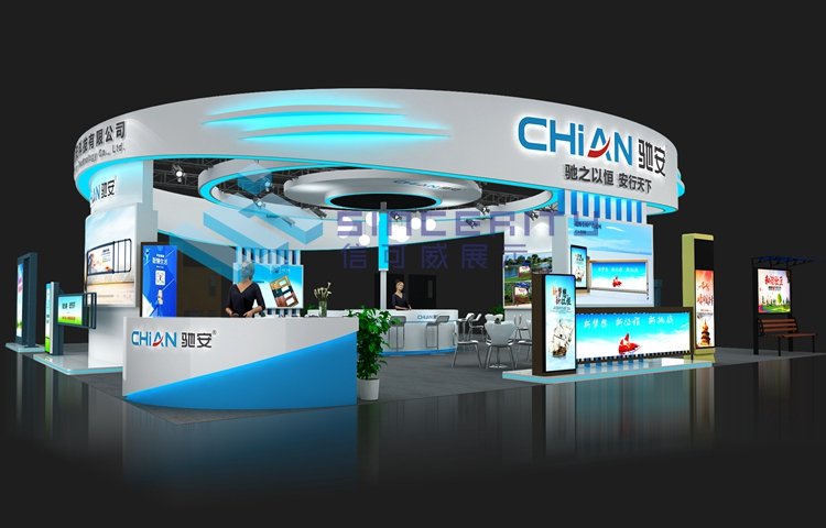 2022工业博览会搭建布展 匠心雕琢工业与科技的视觉盛宴