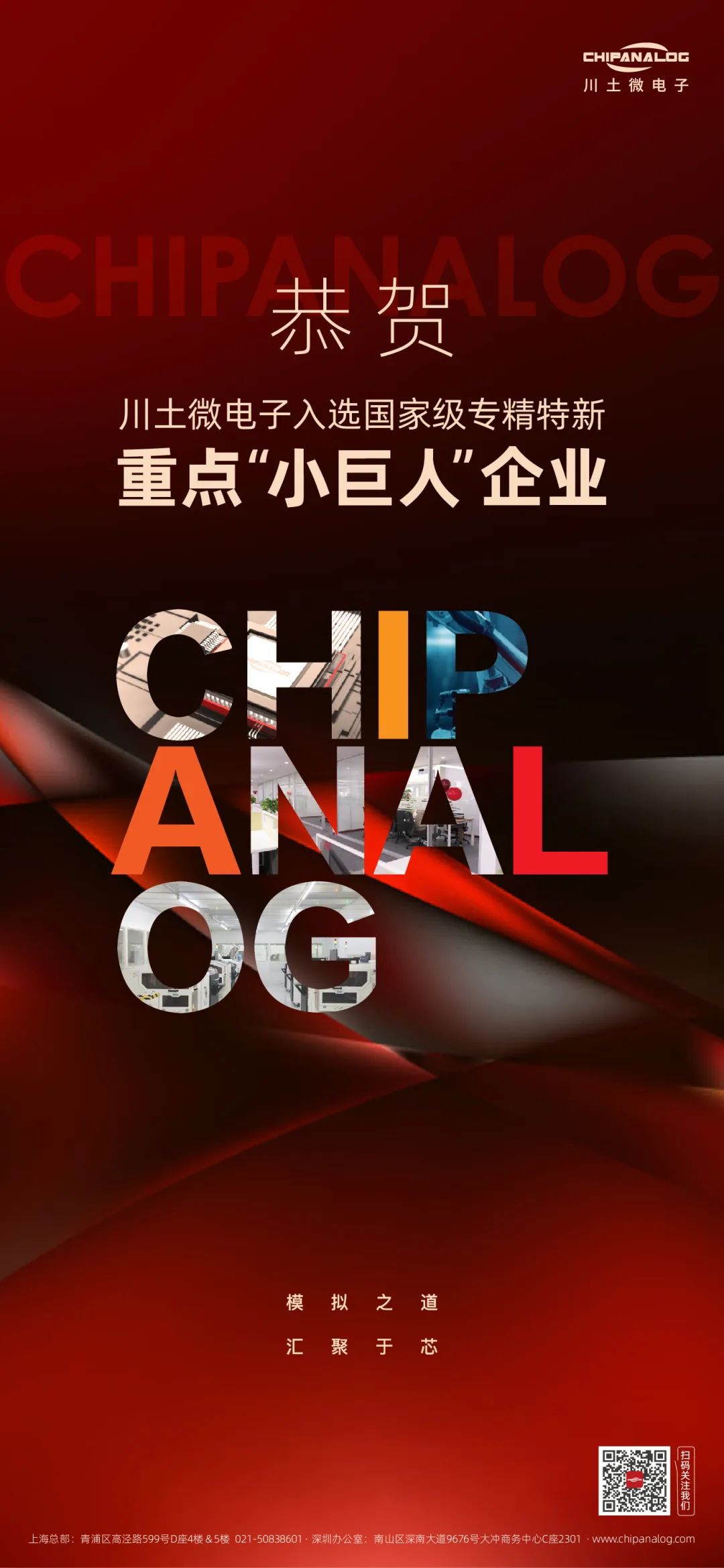 海报.jpg